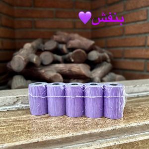 رول کاغذ رنگی کارتخوان(5عددی)رنگ بنفش